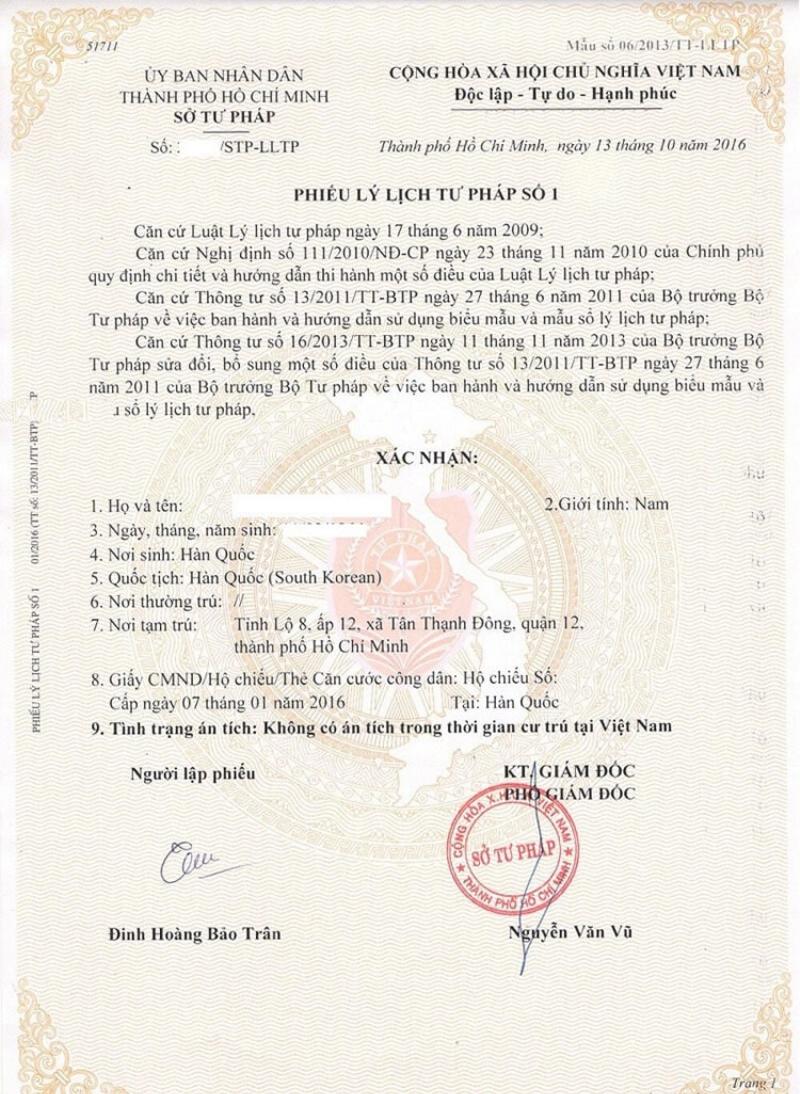 Các bước làm lý lịch tư pháp online TPHCM đơn giản và nhanh chóng.