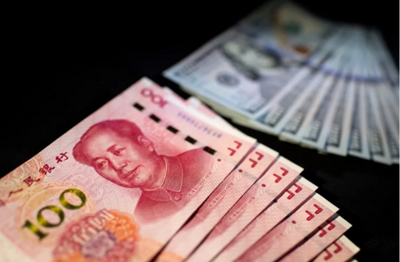 Xem tỷ giá chính xác 1 đồng Trung Quốc bằng bao nhiêu tiền Việt Nam hôm nay ở đâu?