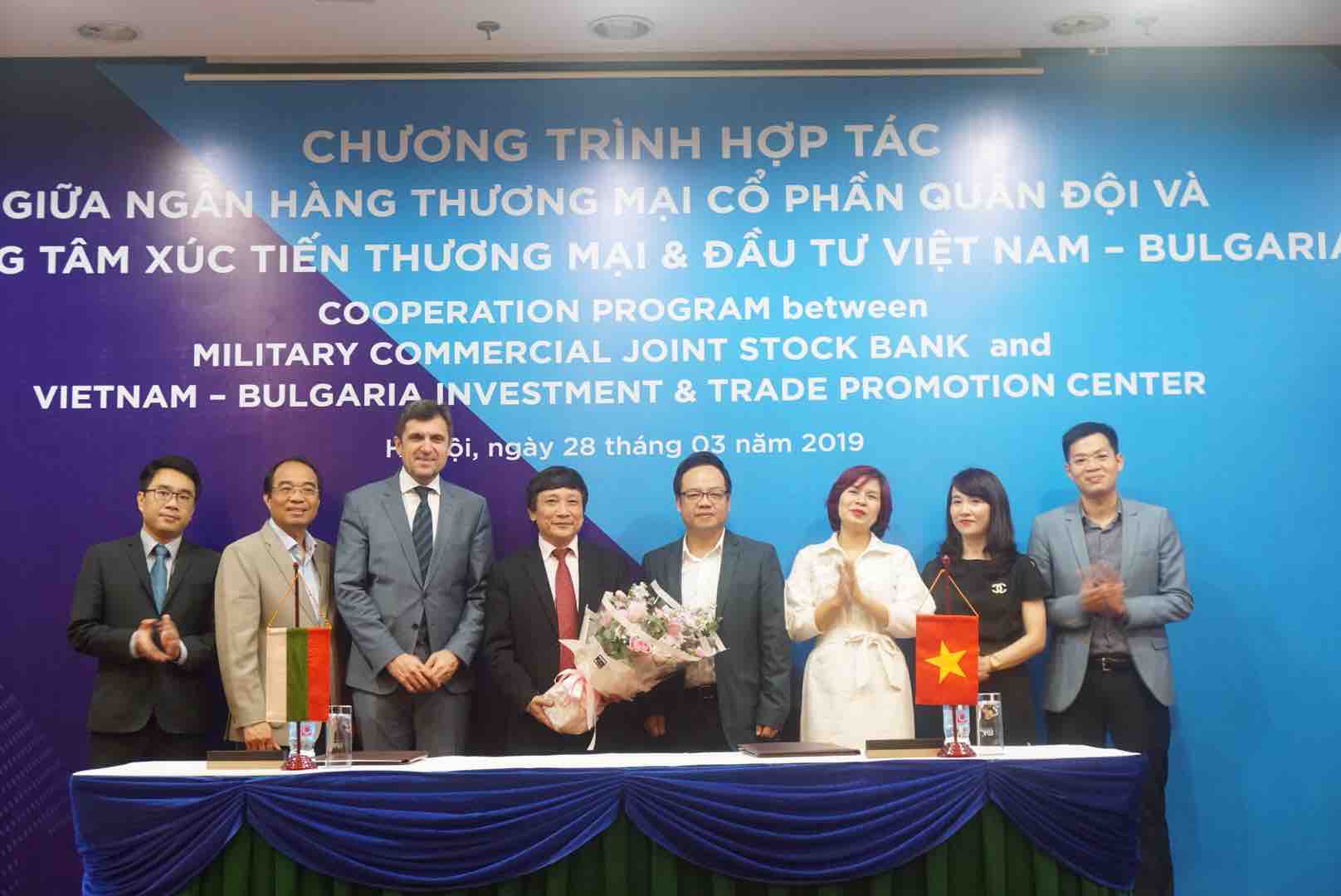 Lễ ký kết hợp tác toàn diện giữa Trung tâm Xúc tiến TM & ĐT Việt Nam - Bulgaria và MB Bank