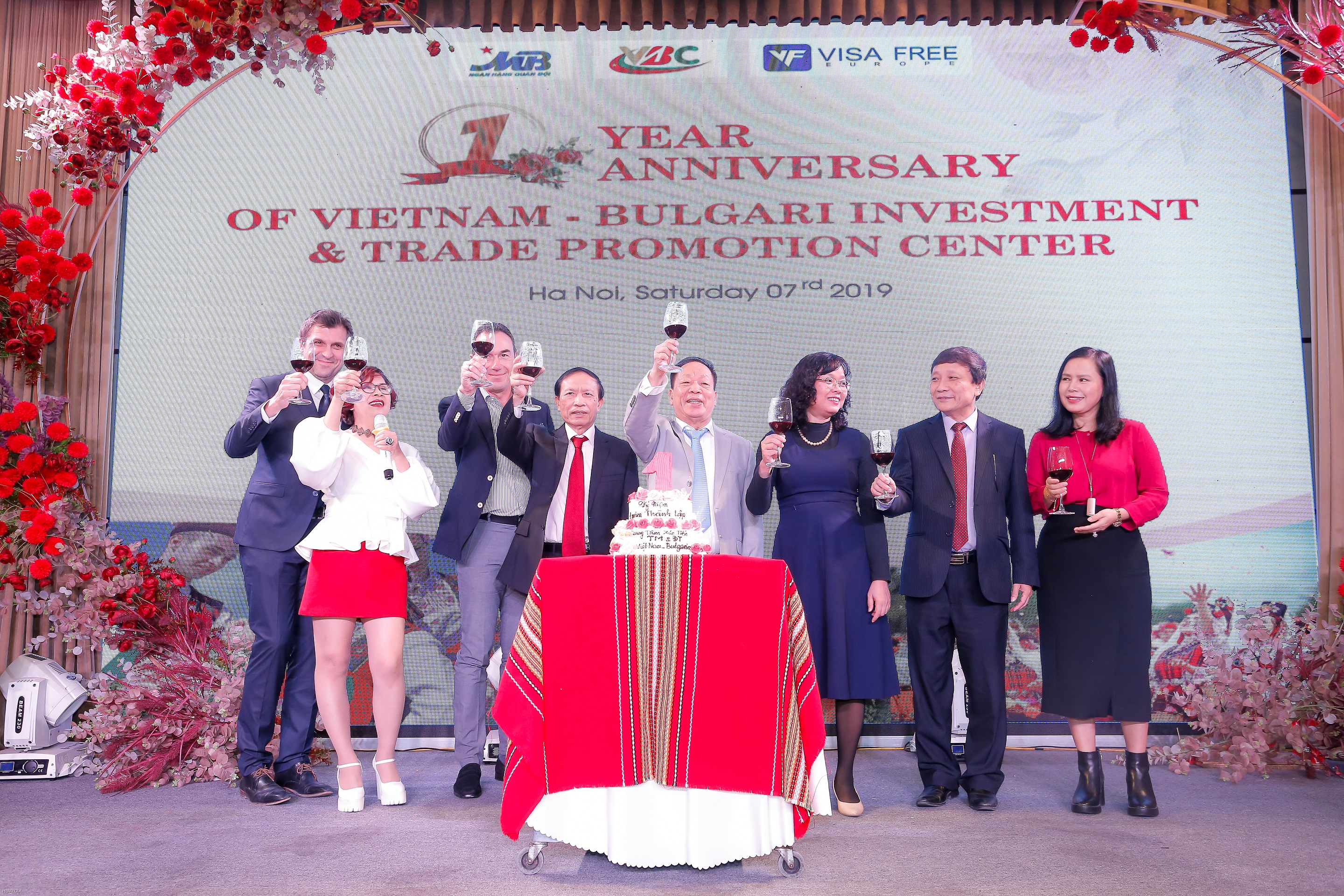 Lễ kỷ niệm 1 năm thành lập Trung tâm Xúc tiến Thương mại & Đầu tư Việt Nam - Bulgaria